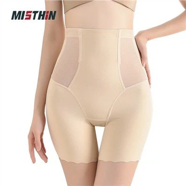 バットリフティングブーティーショーツ