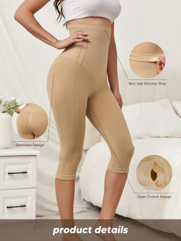 High Waist Capri Shapewear price